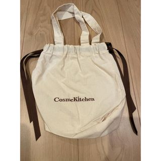 コスメキッチン(Cosme Kitchen)のCosme Kitchen コスメキッチン ギフト包装用 巾着(ショップ袋)