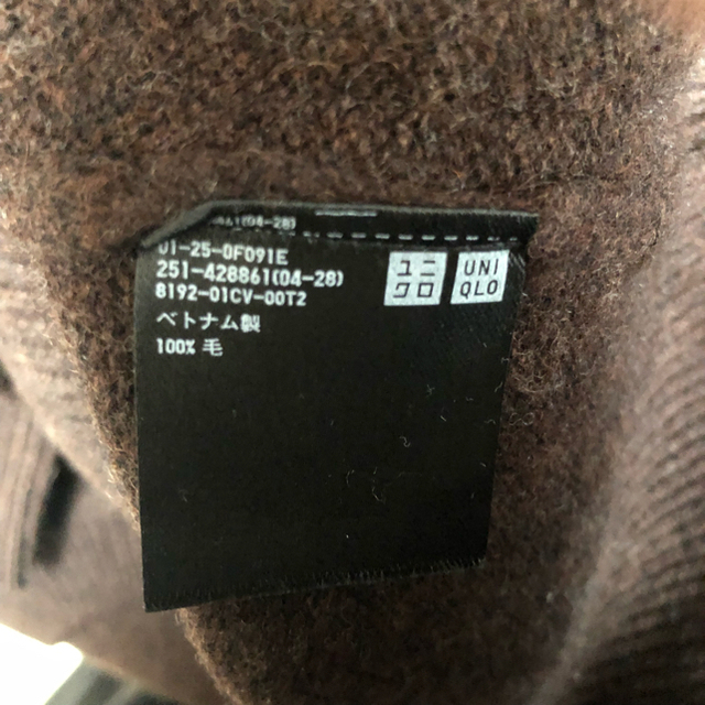 UNIQLO(ユニクロ)のプレミアムラムウールクルーネックセーター レディースのトップス(ニット/セーター)の商品写真