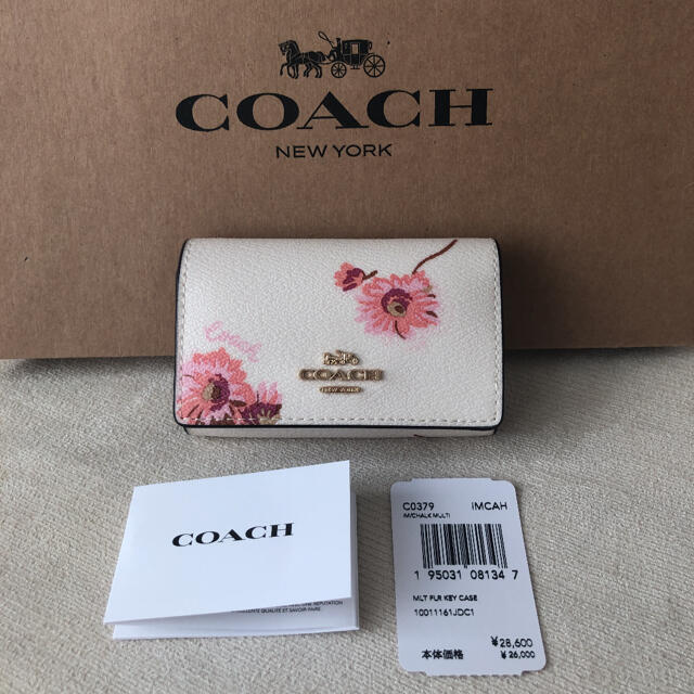 タグ付き新品★COACH コーチ レザー 花柄 5連キーケース(リング付き) 9