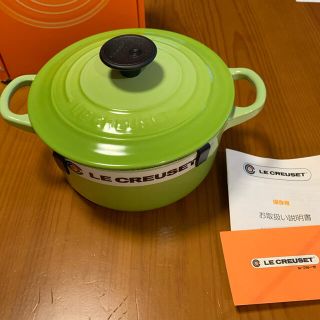 ルクルーゼ(LE CREUSET)のル・クルーゼ　ココット・ロンド　16cm　未使用品(鍋/フライパン)