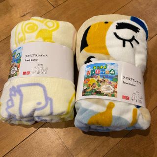 ユニクロ(UNIQLO)のユニクロ　あつ森　タオル2枚セット(タオル)