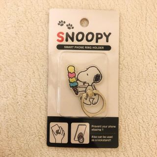 スヌーピー(SNOOPY)のスヌーピースマートフォンリング(その他)