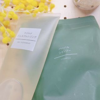 ムジルシリョウヒン(MUJI (無印良品))の無印良品 ハーバルシャンプーとマイルドジェルクレンジング セット(クレンジング/メイク落とし)