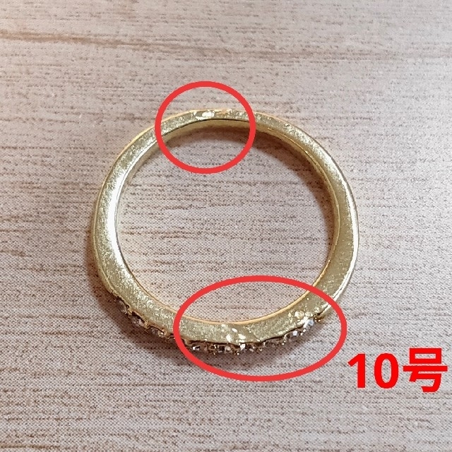 【訳あり】ゴールドリング 指輪 10号 3個セット レディースのアクセサリー(リング(指輪))の商品写真