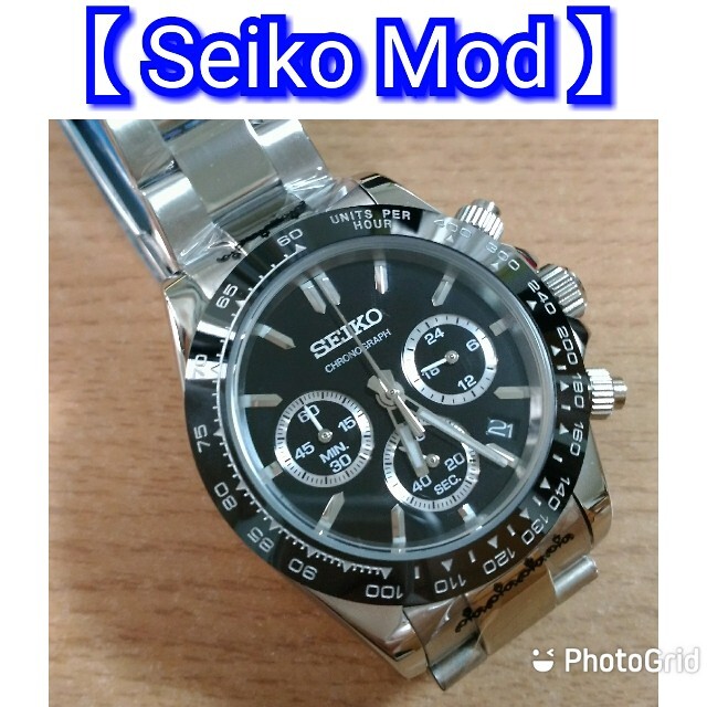 【B】SEIKO MOD クロノグラフ メガクオーツ デイトナ風カスタム | フリマアプリ ラクマ