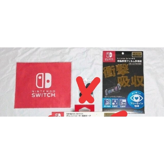 Nintendo Switch(ニンテンドースイッチ)の◆Nintendo 付属品【新品】 エンタメ/ホビーのゲームソフト/ゲーム機本体(その他)の商品写真