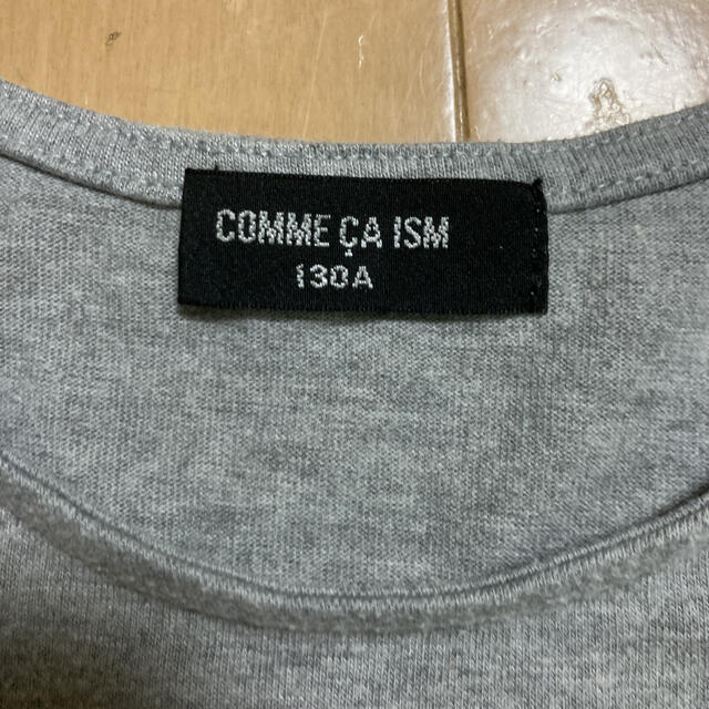 COMME CA ISM(コムサイズム)のCOMME CA ISM ノースリーブワンピース　kids 130 キッズ/ベビー/マタニティのキッズ服女の子用(90cm~)(ワンピース)の商品写真