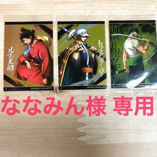 シュウエイシャ(集英社)のワンピース　ウエハース　ルフィ太郎　トラファルガーロー　海賊狩りのゾロ(その他)