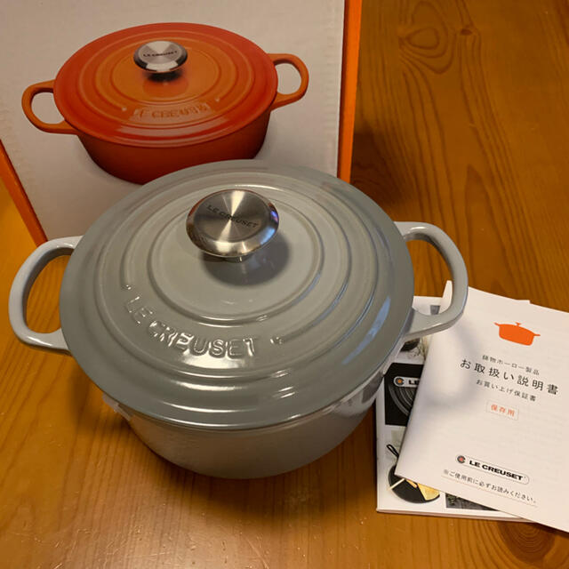 Le Creuset ル・クルーゼ シグニチャー ココットロンド %OFF