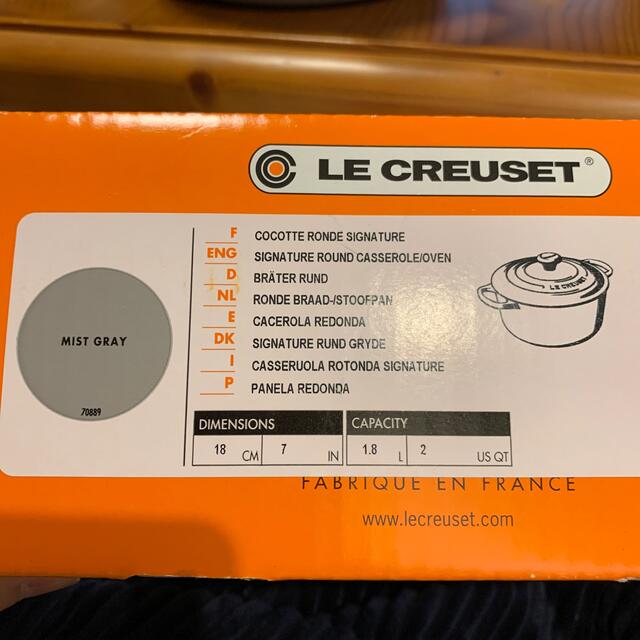 LE CREUSET(ルクルーゼ)のLe Creuset ル・クルーゼ　シグニチャー ココットロンド インテリア/住まい/日用品のキッチン/食器(鍋/フライパン)の商品写真