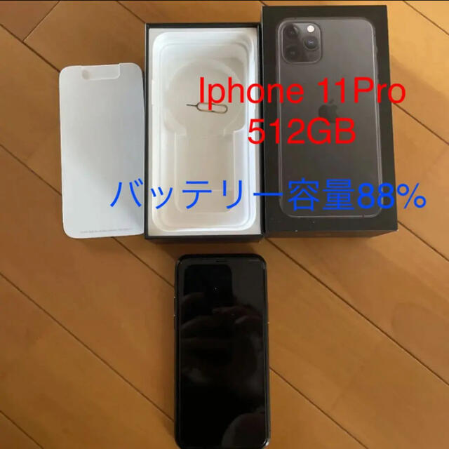 Apple - iPhone11pro