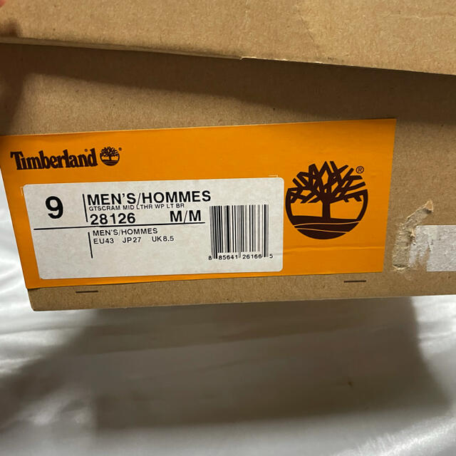 Timberland(ティンバーランド)のティンバーランド vibram ブーツ　キャンプ　登山　ワークブーツ　 メンズの靴/シューズ(ブーツ)の商品写真