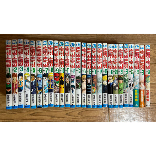 ＨＵＮＴＥＲ×ＨＵＮＴＥＲ 1-26 エンタメ/ホビーの漫画(その他)の商品写真