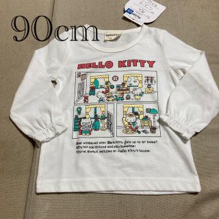 ハローキティ(ハローキティ)の新品未使用　ハローキティ　長袖シャツ　90cm(Tシャツ/カットソー)