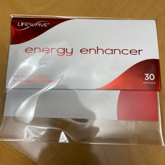 Energy Enhancer エナジーエンハンサ　LifeWave社