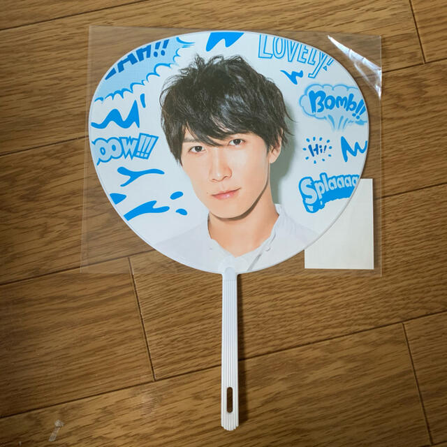 Johnny's(ジャニーズ)の【渡辺翔太】SUMMERPARADAISE2019ミニうちわ エンタメ/ホビーのタレントグッズ(アイドルグッズ)の商品写真