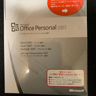 マイクロソフト(Microsoft)のマイクロソフト　オフィス　パーソナル2007(その他)