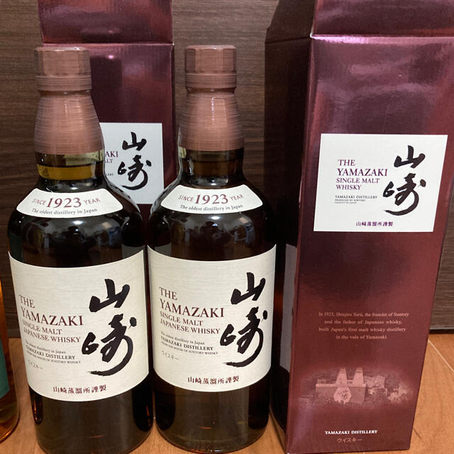 サントリー☆山崎NA☆700ml-