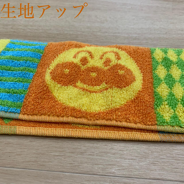 アンパンマン(アンパンマン)のゆみ様専用 アンパンマン タオルマフラー クールポケット付 エンタメ/ホビーのアニメグッズ(タオル)の商品写真