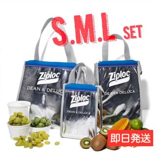 ディーンアンドデルーカ(DEAN & DELUCA)のZiploc DEAN&DELUCA BEAMS クーラーバッグ 3点セット(エコバッグ)