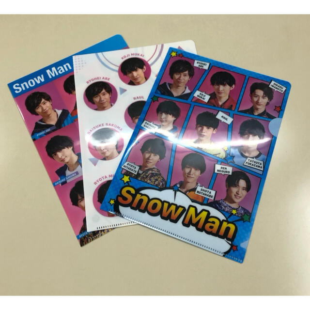 Johnny's(ジャニーズ)のSnow Man ミニクリアファイル 計3枚 エンタメ/ホビーのタレントグッズ(アイドルグッズ)の商品写真