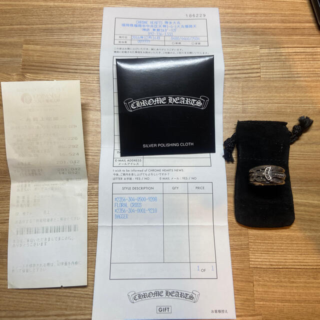 CHROME HEARTS/DAGGER ダガー　美品、確実正規品　クロムハーツ