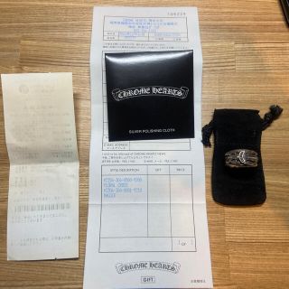 クロムハーツ(Chrome Hearts)のCHROME HEARTS/DAGGER ダガー　美品、確実正規品　クロムハーツ(リング(指輪))