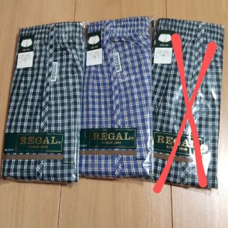 リーガル(REGAL)のREGALトランクス　2枚セット　LAサイズ(トランクス)