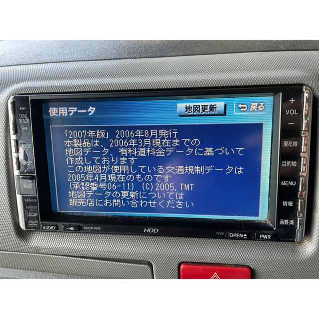 トヨタ純正HDDナビ NHDN-W56 2007年地図 ジャンク品