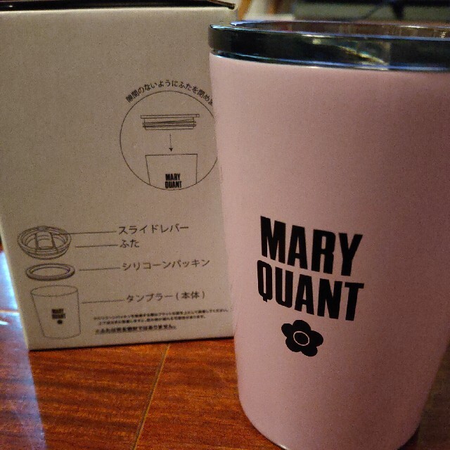 MARY QUANT(マリークワント)のMARY QUANT/サーモタンブラー インテリア/住まい/日用品のキッチン/食器(タンブラー)の商品写真