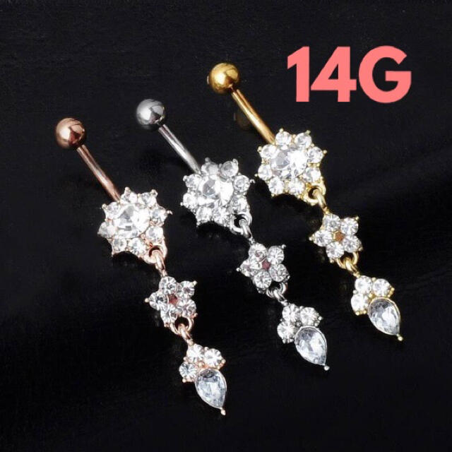 へそピ ピンクゴールド 14G 3連 ピアス ボディピアス へそピアス