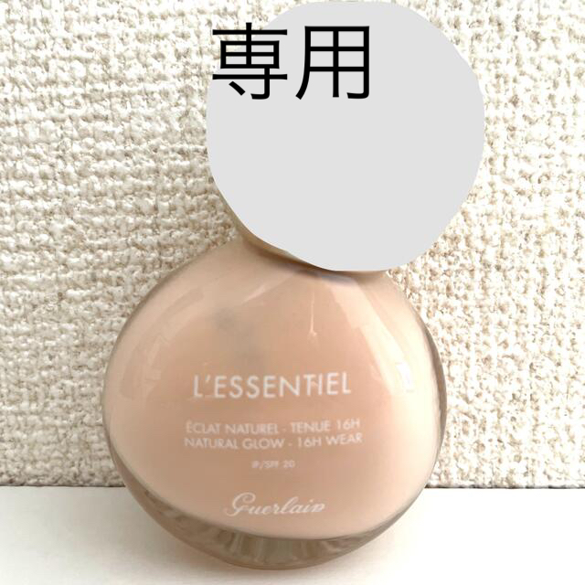 GUERLAIN(ゲラン)のゲラン　レソンシエル　00c コスメ/美容のベースメイク/化粧品(ファンデーション)の商品写真