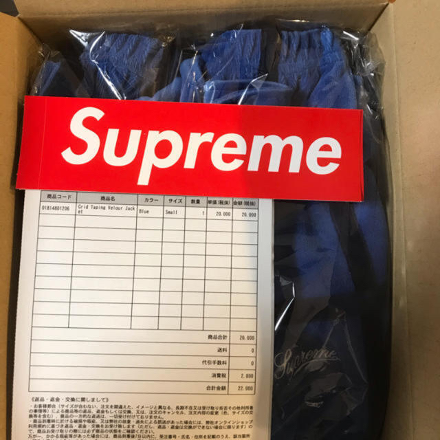 Supreme   supreme Grid Taping Velour Jacketの通販 by しゅぷ 、のー