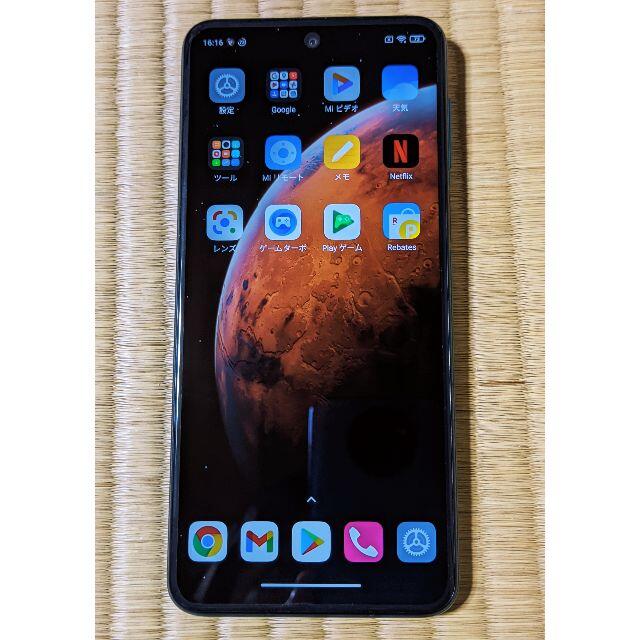 【美品】 Redmi Note 9S 4GB/64GB 国内版 おまけ多数