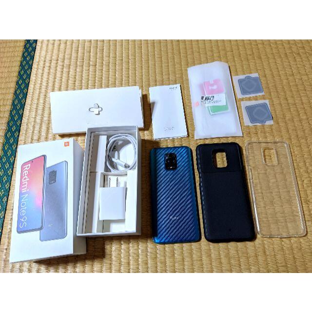 【美品】 Redmi Note 9S 4GB/64GB 国内版 おまけ多数