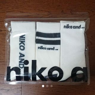 ニコアンド クーポンの通販 28点 Niko And を買うならラクマ ニコアンド クーポンの通販 28点 Niko And を買うならラクマ
