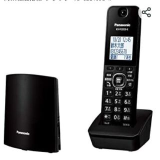 パナソニック(Panasonic)のRU・RU・RU VE-GZL40DL-K ブラック コードレス電話機(その他)