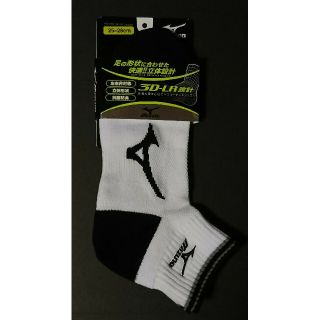 ミズノ(MIZUNO)の25～28㎝ ミズノ ショートソックス 未使用新品 3D-LR SOCKS(ウェア)