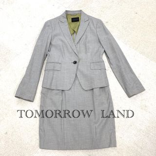 トゥモローランド(TOMORROWLAND)のトゥモローランド　Tレディース スカートスーツ　TOMORROW LAND(スーツ)