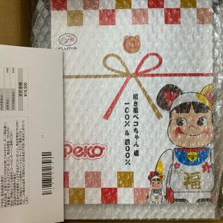 メディコムトイ(MEDICOM TOY)のBE@RBRICK 招き猫 ペコちゃん 福 400% 100% セット (その他)