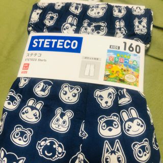 ユニクロ(UNIQLO)のオンライン完売160cm　あつまれどうぶつの森 ユニクロ ステテコ ブルー(パンツ/スパッツ)