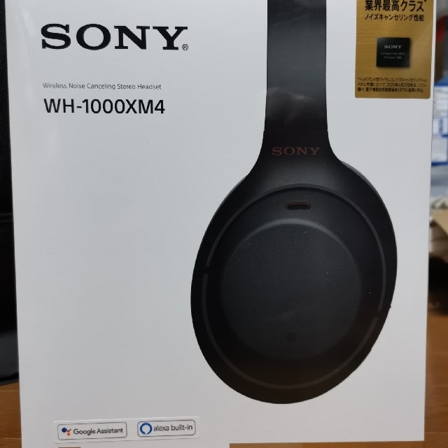 新品未開封　sony WH-1000XM4 ワイヤレスヘッドフォン最大30時間最大38時間質量