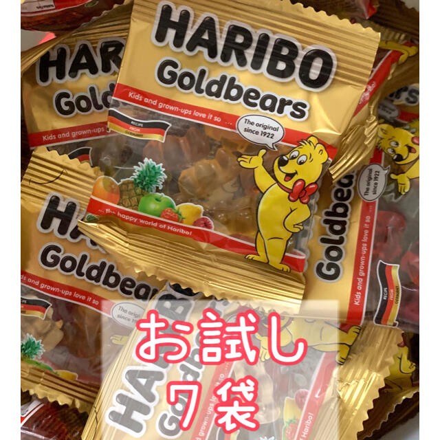 コストコ(コストコ)のお試し⭐コストコ ハリボーグミ 10g×7袋  食品/飲料/酒の食品(菓子/デザート)の商品写真