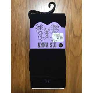 アナスイ(ANNA SUI)のアナスイ ANNA SUI レギンス 7分丈 ブラック(レギンス/スパッツ)