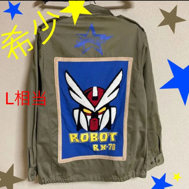 JEREMY SCOTT(ジェレミースコット)のガンダム‼️【RX-78】希少 ミリタリージャケット シャツ ロボット メンズのジャケット/アウター(ミリタリージャケット)の商品写真