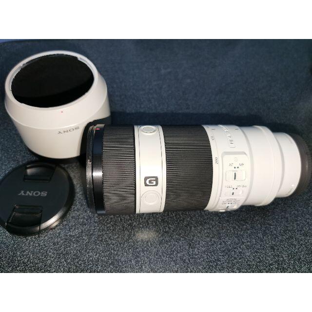 SONY FE 70-200mm F4 G OSS SEL70200G