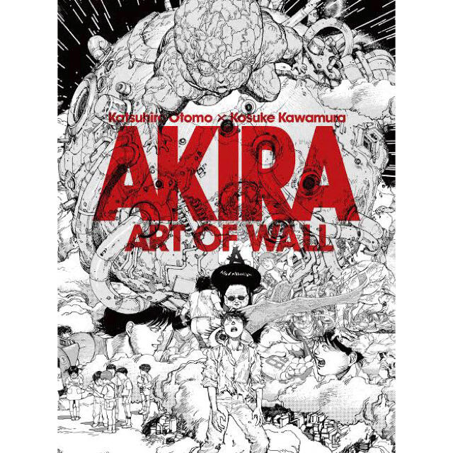 AKIRA PRODUCTS(アキラプロダクツ)のAKIRA ART OF WALL　ファイナルレポート　Tシャツ Mサイズ エンタメ/ホビーの漫画(その他)の商品写真