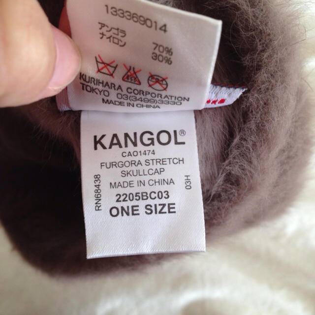 KANGOL(カンゴール)のKANGOL♡モヘア♡帽子 レディースの帽子(ニット帽/ビーニー)の商品写真