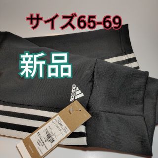 アディダス コーデ レギンス スパッツの通販 100点以上 Adidasのレディースを買うならラクマ アディダス コーデ レギンス スパッツの通販 100点以上 Adidasのレディースを買うならラクマ