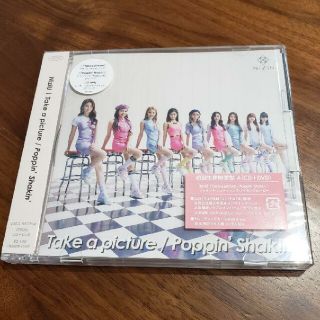 【初回限定盤A】Take a picture トレカ シリアル無し(アイドルグッズ)